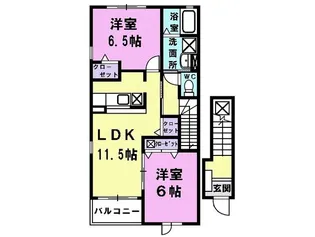 愛知県北名古屋市二子屋敷【アパート】の間取り