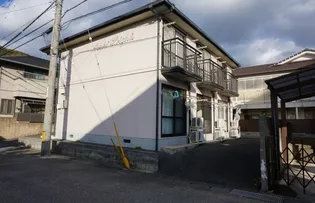 アサヒハイツの画像