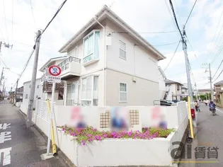 東京都西東京市保谷町4【アパート】の外観