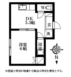 メゾン・ド・フェニックスII【3階】の間取り