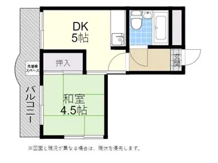 サンビル【4階】の間取り