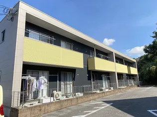 ハウシアONEの画像