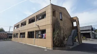 メゾン・ゼラニューム【1階】の外観