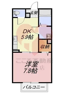 ユートピアもず【2階】の間取り