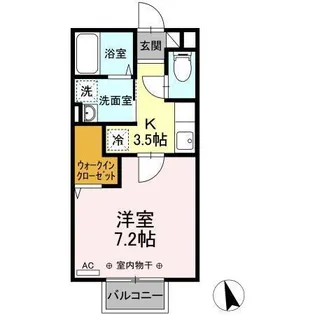 さくらヒルズ【1階】の間取り