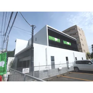 リール アンジュの画像