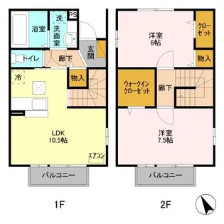 エスポワール(元福岡)の間取り