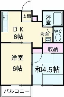 フジミグリーンホーム【2階】の間取り