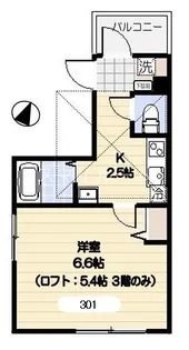 神奈川県横浜市鶴見区生麦3【アパート】の間取り