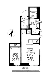 東京都目黒区原町1【マンション】の間取り