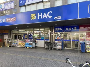 GRAND REVE A棟の周辺