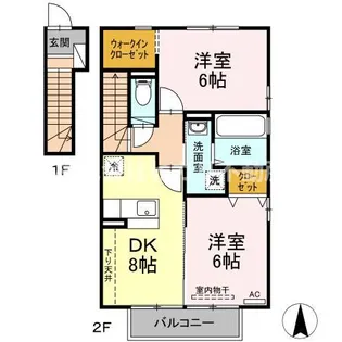 チェリーフィールズ【2階】の間取り