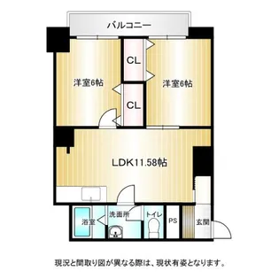 金沢ハイツ【2階】の間取り