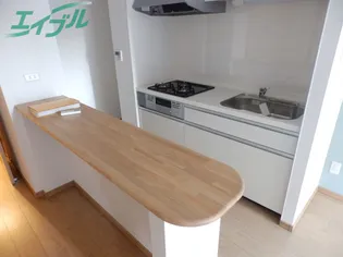 Maison calme【3階】のキッチン
