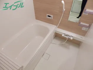 Maison calme【3階】の風呂