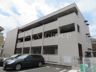 アーリントンハイツ矢部の画像