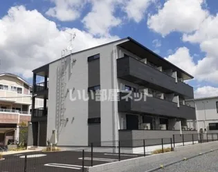 ライジング フォーチュンの画像