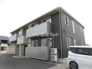 ヴェルジェ富の原の画像