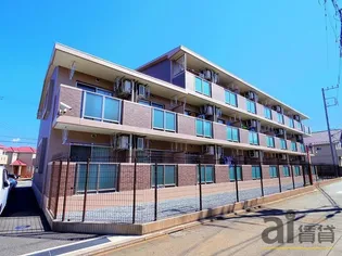 グランディールの画像