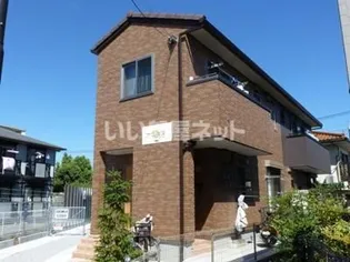 ア デイズの画像