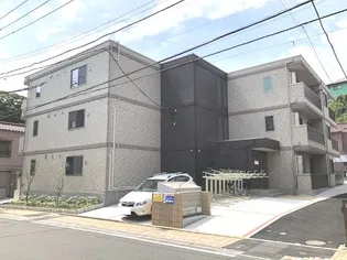 ルフレ本牧の画像