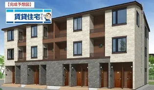 アンサードリーム加古川の画像