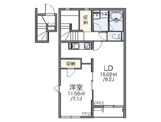 レオネクストペルラ【2階】の間取り