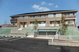 シャーメゾングリナージュの画像