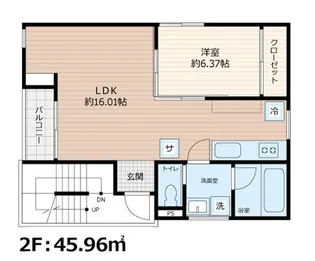 SCENE.Meguro Sauna Residence【2階】の間取り