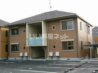 シャーメゾン 清流 B棟の画像