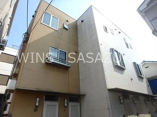東京都渋谷区本町1【マンション】の外観