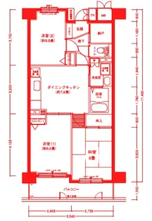 フロール川崎下平間第2 2番館【6階】の間取り