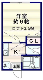 HSA【2階】の間取り