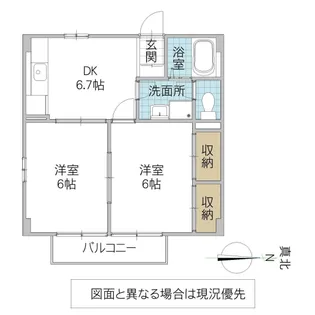 エステートハイツ【1階】の間取り