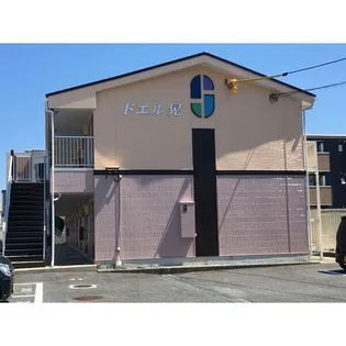 ドエル晃の画像