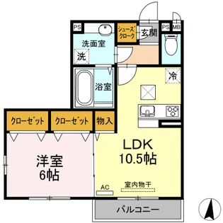 アトリオみなみだいらV【1階】の間取り