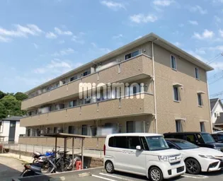 ロイヤルガーデン染地台 A棟 B棟の画像