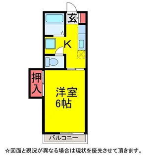 湯川ハイムC【2階】の間取り