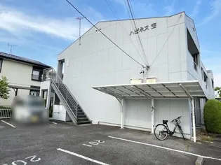 ハピネス宝の画像