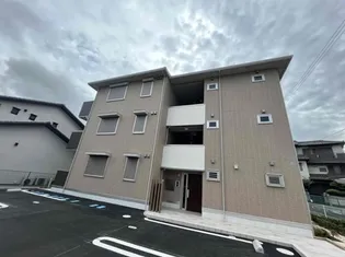 セルファ メゾン 三田の画像