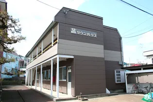 茜タウンハウス【2階】の外観