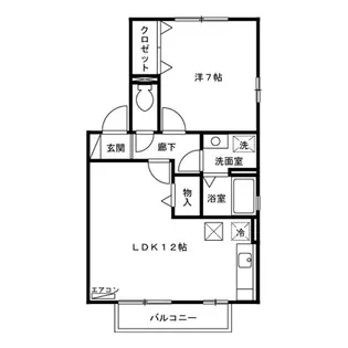 フォーシーズンC【2階】の間取り