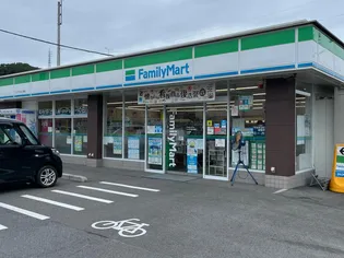 コパン エイト【2階】の周辺