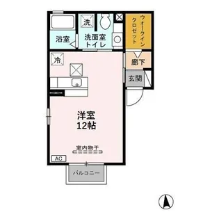 アムール【1階】の間取り