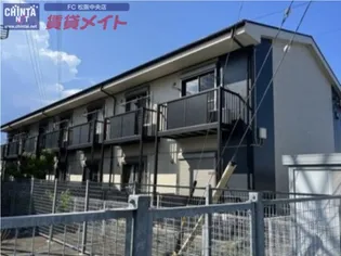 ラフィネONEの画像