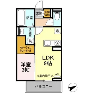 ハイアークF【3階】の間取り