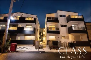 AVANTIO DAINICHIの画像