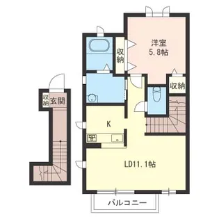サンアイハイム【2階】の間取り