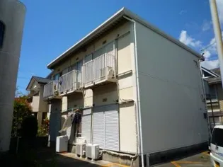 鹿谷ハイツ【2階】の外観