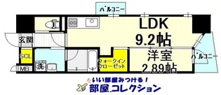 ラフィーネ上葛原【4階】の間取り